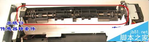HP5200L打印機無法打印提示"標準頂部紙槽已滿"怎么辦? 標準頂部紙槽已滿,頂部紙槽已滿,打印機無法打印