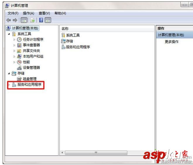 win7系統(tǒng)每次關(guān)機(jī)都會提示請不要關(guān)閉計(jì)算機(jī)電源正在安裝更新的兩種解決方法 win7請不要關(guān)閉計(jì)算機(jī),請不要關(guān)閉你的計(jì)算機(jī)