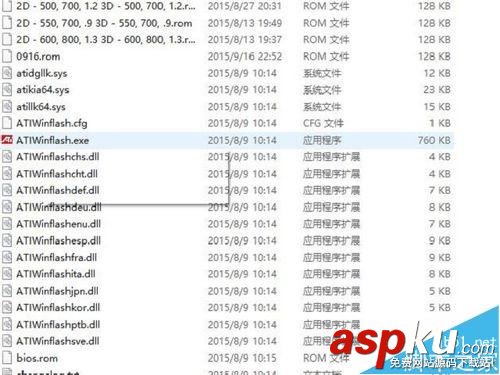顯卡用atiwinflash刷完以后不識別找不到顯卡怎么辦? winflash是什么,顯卡,atiwinflash