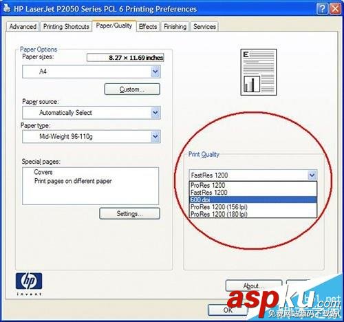 HP P2050打印機打印出錯提示PCL XL ERROR怎么辦? HP,P2050,打印機
