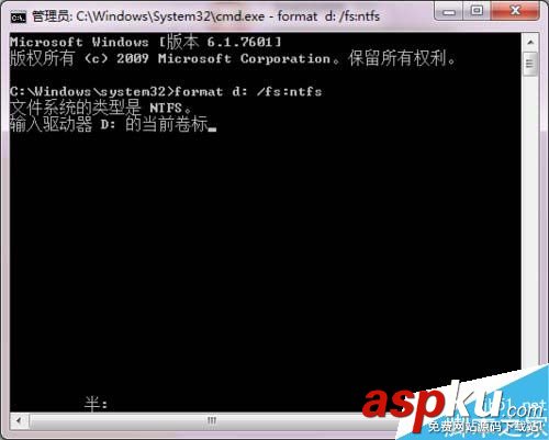 Win7如何格式化硬盤?Win7硬盤無法格式化的解決方法 Win7,硬盤格式化,無法格式化