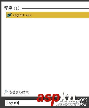 win7系統注冊表開機啟動項如何打開? win7,注冊表,開機啟動項