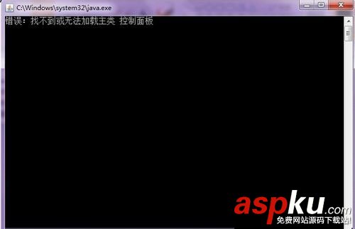 win7系統打開java的控制面板的方法 win7,java控制面板