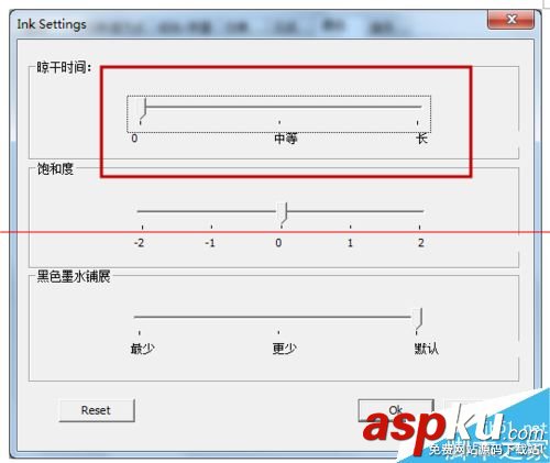 惠普HP X系列商用噴墨打印機自帶打印加速度的方法 惠普噴墨打印機,惠普噴墨打印機型號,惠普彩色噴墨打印機