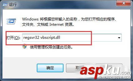 Win7 IE瀏覽器顯示“Win7已完畢 但網頁上有錯誤”的解決方法 win7,IE瀏覽器,win7已完畢網頁上有錯誤