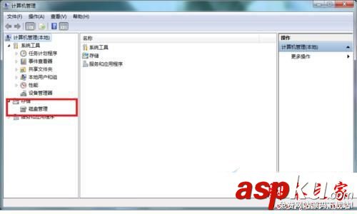 win7系統(tǒng)如何格式化SD卡 win7無法格式化sd卡,win7如何格式化sd卡,sd卡格式化