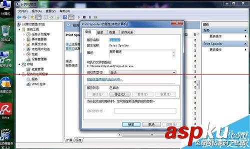惠普打印機斷開電腦后需要重新安裝驅(qū)動該怎么辦? 惠普,打印機,驅(qū)動