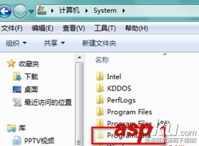 win7,programdata,C盤