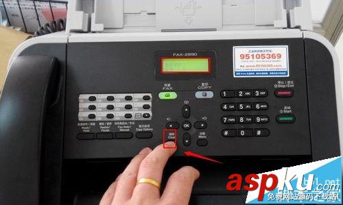 兄弟FAX-2890打印機該怎么清零? 兄弟fax2890,打印機清零