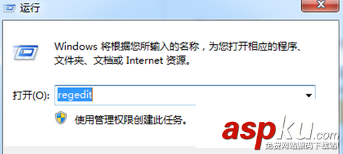 Win7磁盤空間不足時顯示為紅色怎么辦?Win7磁盤空間不足時顯示為紅色的解決方法 Win7,磁盤空間,空間不足