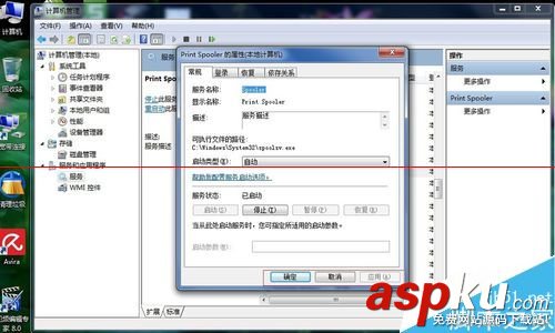 惠普打印機斷開電腦后需要重新安裝驅(qū)動該怎么辦? 惠普,打印機,驅(qū)動