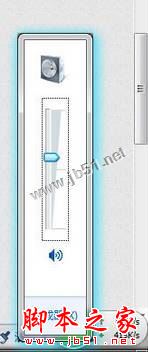 win7系統點擊音量圖標沒反應怎么辦?win7系統點擊小喇叭沒反應的解決方法圖文教程 win7系統,音量,圖標,小喇叭