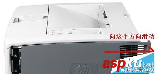 HP5200L打印機無法打印提示"標準頂部紙槽已滿"怎么辦? 標準頂部紙槽已滿,頂部紙槽已滿,打印機無法打印