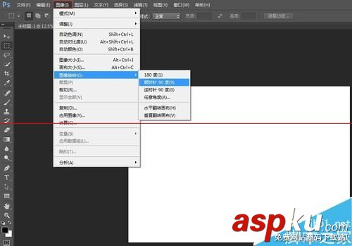 普通掃描儀怎么設置才能掃描大尺寸文檔? 掃描儀,文檔掃描儀,掃描儀最大尺寸