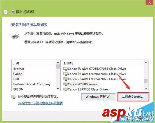 惠普HP LASERJET M1005一體機(jī)怎么使用? 惠普,M1005