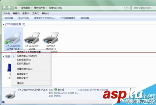 打印機總是顯示脫機無法打印的解決辦法 打印機脫機
