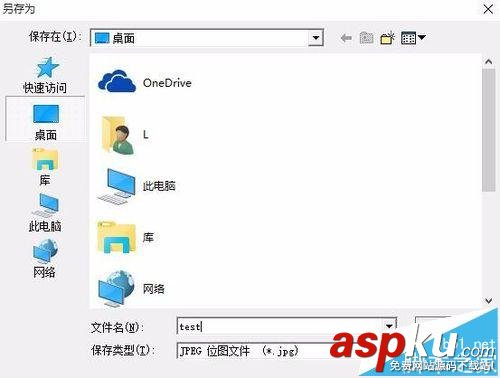怎么使用惠普HP打印機掃描文件? 惠普,打印機掃描