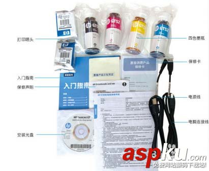 惠普5820連供打印一體機怎么樣? 惠普,一體機