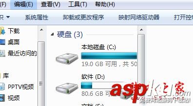win7系統電腦開機出現藍屏提示錯誤代碼0X000000CE的解決方法圖文教程 win7系統藍屏錯誤代碼,win7系統開機藍屏,win7藍屏錯誤代碼