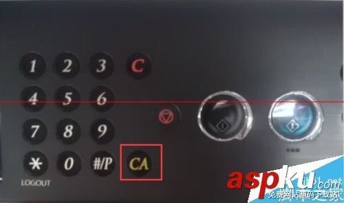 復印機卡紙出現h5-01代碼怎么清除? 復印機卡紙怎么處理,復印機卡紙,復印機卡紙怎么取出,理光復印