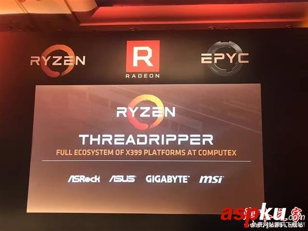 秒殺酷睿i9?AMD發布Ryzen ThreadRipper高端桌面CPU 酷睿i9,AMD,Ryzen,ThreadRipper,ryzen桌面CPU