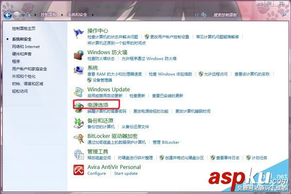 Win7系統怎么調節顯卡風扇轉速 怎么調節顯卡風扇轉速,顯卡風扇轉速自動調節
