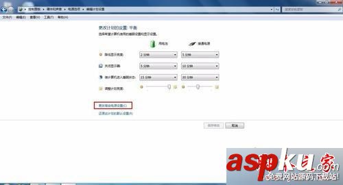 win7系統(tǒng),開機,atibtmon.exe,筆記本