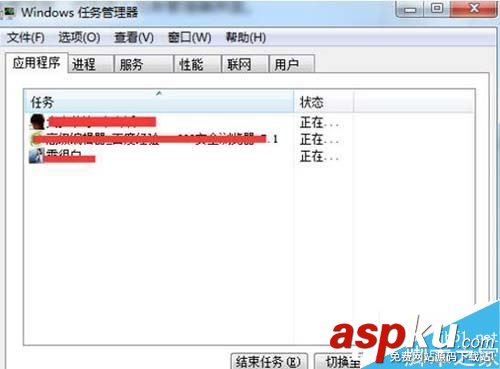 如何解決Win7系統中的網頁出現502 Bad Gateway問題 解決502 Bad Gateway圖文教程 502badgateway修復