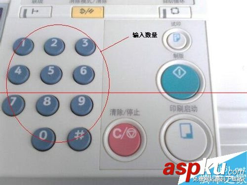 RICOH Priport DX打印機使用說明 win8.1掃描儀,win8.1打印機
