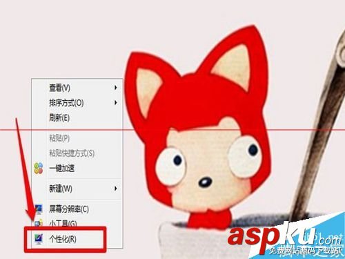 電腦怎么連接投影儀?投影儀的詳細安裝使用教程 電腦如何連接投影儀,筆記本怎么連接投影儀,xp電腦怎么連接投影儀