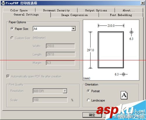 虛擬打印機怎么把各種文檔轉換成PDF文檔? pdf虛擬打印機,adobe,win7,pdf虛擬