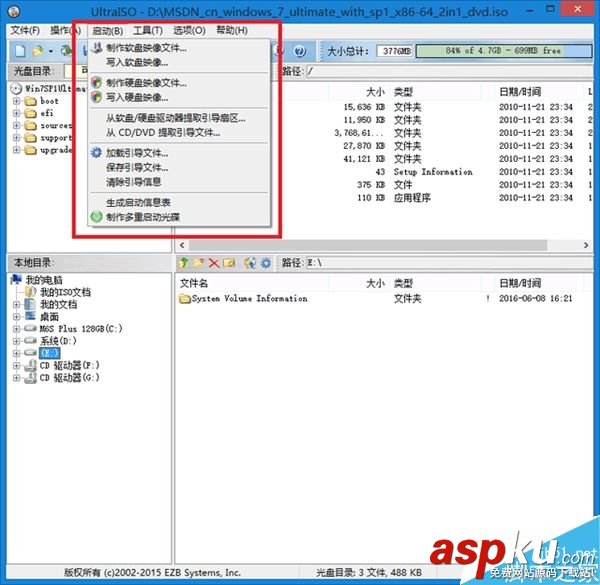 手把手教你在200系主板安裝Win7操作系統(tǒng) 200系,主板,Win7