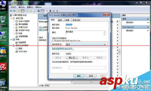 惠普打印機斷開電腦后需要重新安裝驅(qū)動該怎么辦? 惠普,打印機,驅(qū)動