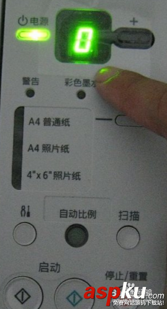 佳能mp259打印機如何廢墨清零? 佳能mp259,打印機