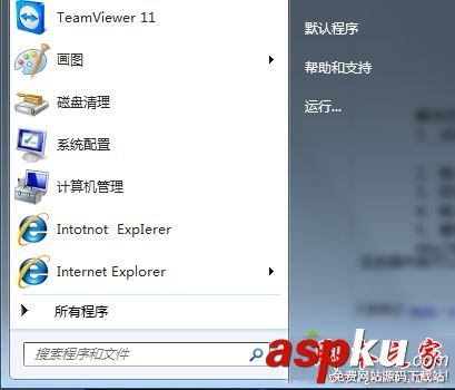 Win7系統,游戲,界面,錯誤代碼script,error