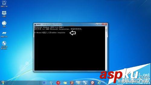 win7中Windows Time時間服務錯誤1060怎么辦? win7,錯誤1060