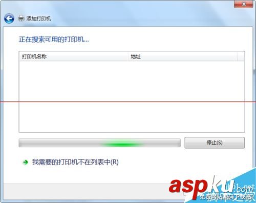 無線打印機怎么連接使用? 無線打印機怎么連接,打印機無線連接,如何無線連接打印機,無線連