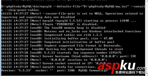 win7下mysql服務器忘記密碼的解決方法 win7,mysql,服務器,忘記密碼