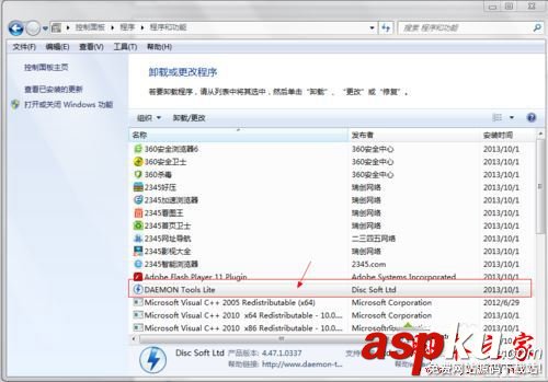 win7系統(tǒng)虛擬光驅(qū)怎么刪除 win7系統(tǒng)刪除電腦虛擬光驅(qū)的三種方法圖文教程 win7系統(tǒng),虛擬光驅(qū),電腦