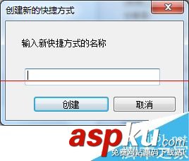 win7系統下怎么使用惠普打印機自帶軟件掃描? 惠普打印機怎么掃描,惠普打印機掃描怎么用,惠普打印機掃描驅