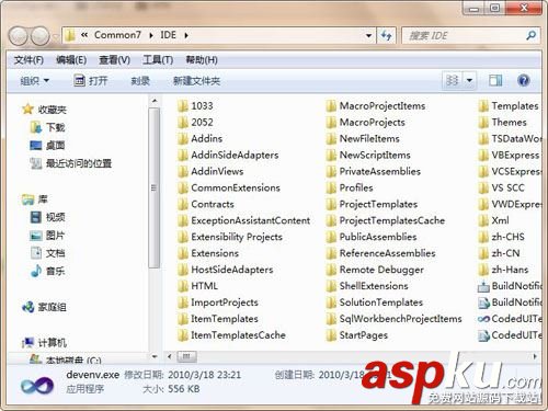 win7得到文件的詳細目錄的方法 win7,文件,詳細目錄