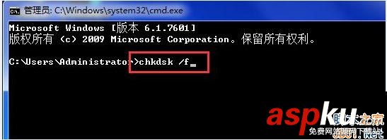 Win7開機提示錯誤代碼0xc0000102怎么辦? Win7,0xc0000102