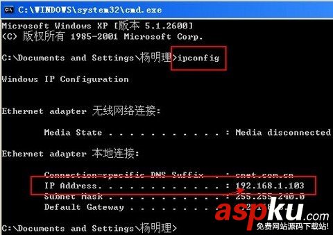 打印機共享怎么設置 局域網打印機共享設置圖文教程  打印機共享,局域網打印機共享