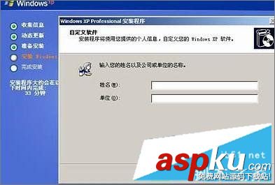 Win7運(yùn)行英雄聯(lián)盟時提示LOL進(jìn)程Client.exe正在運(yùn)行請手動關(guān)閉的五種解決方法 LOL顯示進(jìn)程Client.exe正在運(yùn)行,Client.exe是什么進(jìn)程