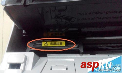 EPSON lq90kp針式打印機怎么樣? 開箱測評圖 EPSON,lq90kp,打印機