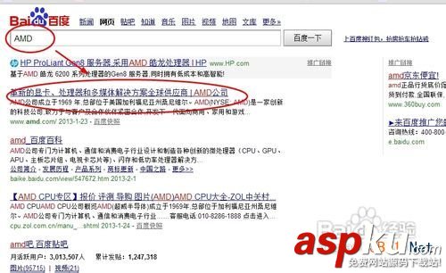 怎樣升級電腦顯卡,電腦如何升級顯卡