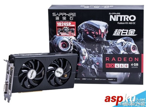 藍寶石推官方開核版RX 460:接就給開核了 RX460,藍寶石