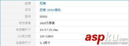 微單相機(jī)哪款最好?微單相機(jī)推薦2014 微單,相機(jī)