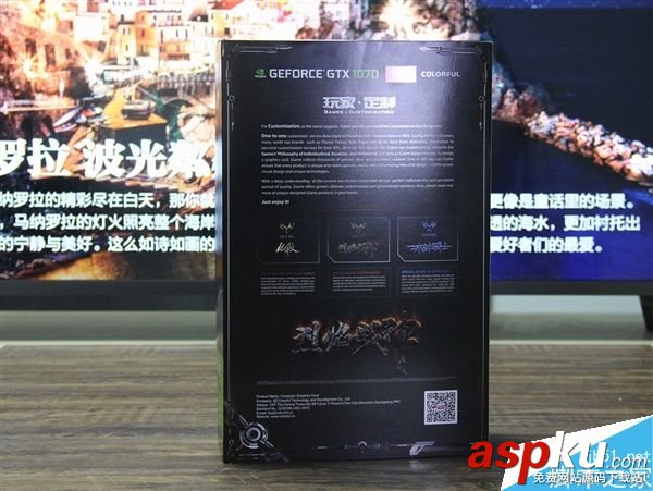 七彩虹iGame 1070烈焰戰(zhàn)神X-8GD5顯卡開箱:信仰三風(fēng)扇 七彩虹,iGame1070,顯卡