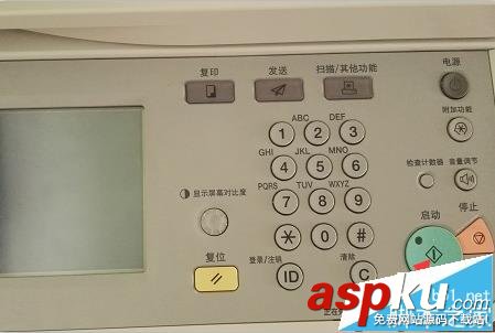 打印機怎么雙面復印? 打印機雙面復印設置教程 打印機,雙面復印